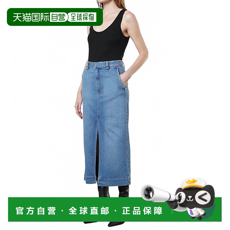 自营enza costaSoft Touch Slit Skirt In Mid Wash - mid wash