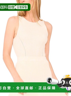 自营 Ted Baker V领毛衣-白色 美国奥莱直发