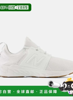 自营Men's New Balance Fresh Foam X Cruz v3 MCRUZLY3 White Li
