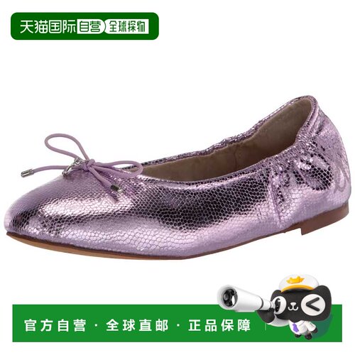 自营Sam Edelman Felicia Lilac Metallic  I2893S4502 Pre-Schoo