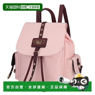 mia k collectionPaula Backpack for Women's blush 【美国奥莱