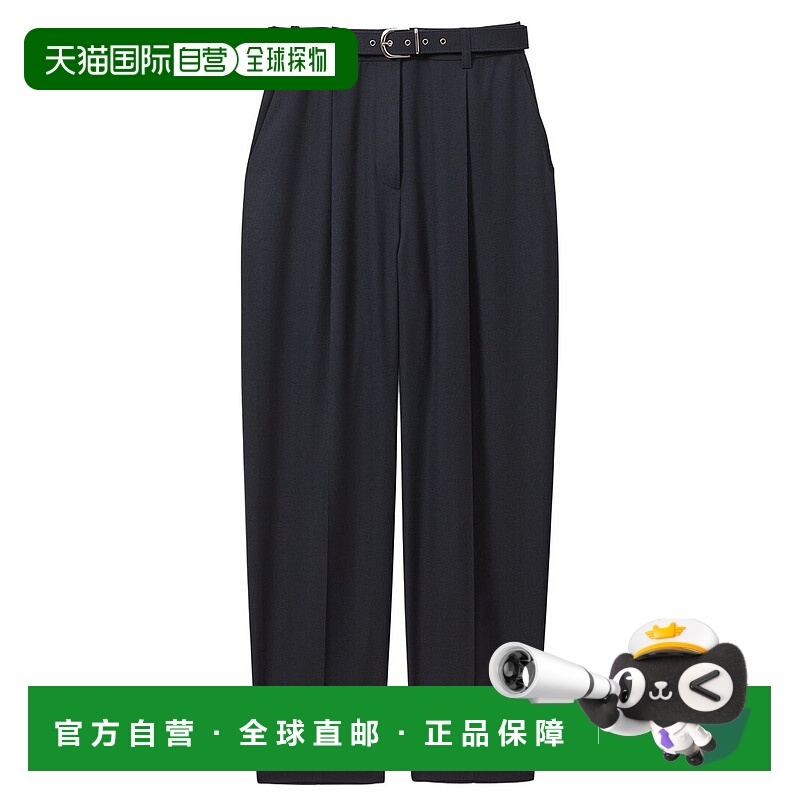 自营Reiss Freja Trouser - navy 美国奥莱直发