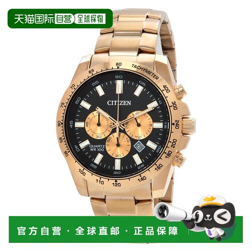 1h可退 【美国直邮】citizen  休闲手表