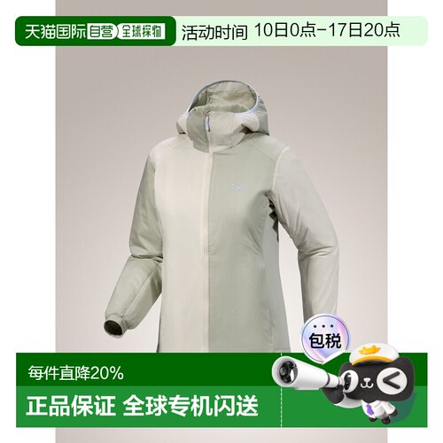 加拿大直邮Arc'teryx Atom Hoody 女士保暖防湿连帽衫