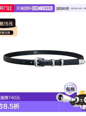 自营 CELINE思琳Taurillon女士腰带情人节礼物