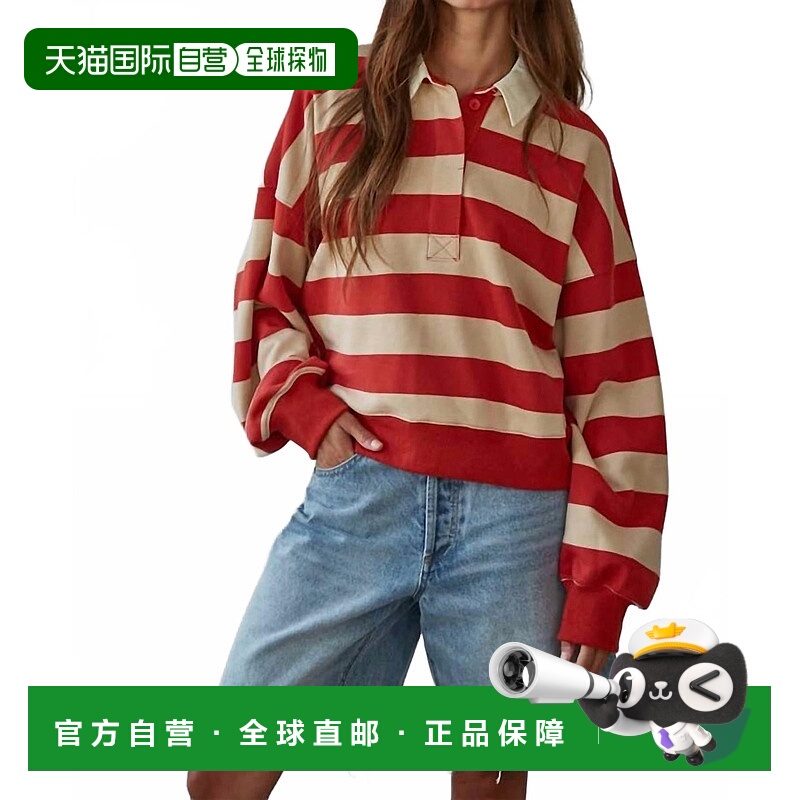 自营by togetherStriped Rugby Half Button Up Tee In Multi - m