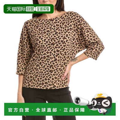 自营St. John Cheetah Stretch Sweater - brown 美国奥莱直发