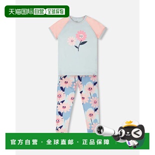 自营deux par deuxOrganic Cotton Two-Piece Pyjama Set Blue Sm