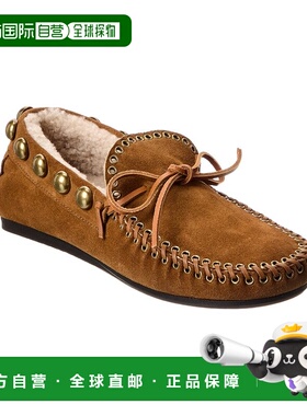 自营Isabel Marant Fitza Suede Moccasin - brown 美国奥莱直发