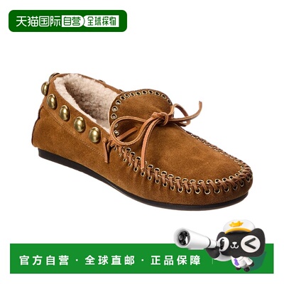 自营Isabel Marant Fitza Suede Moccasin - brown 美国奥莱直发