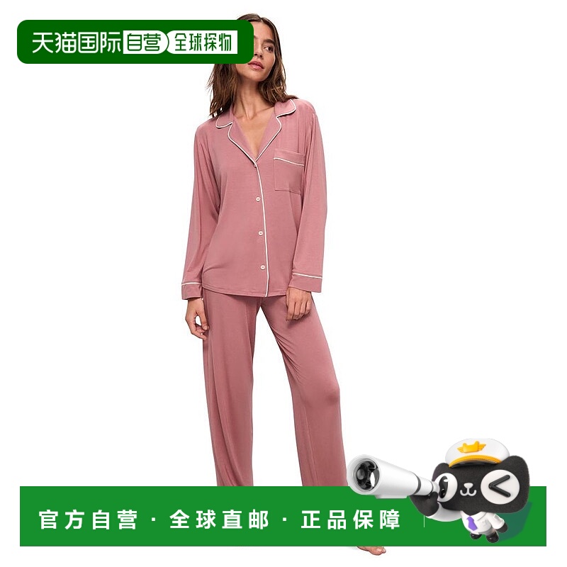 1h可退 【美国直邮】Eberjey Gisele系列女士睡衣套装 长袖上衣