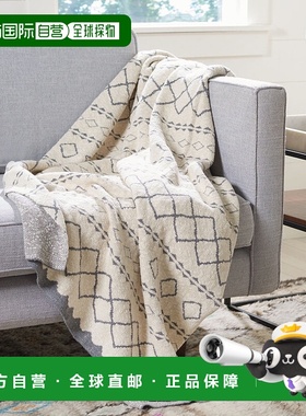 自营 Safavieh Tamar 毯子 - 灰色 / 米色 美国奥莱直发