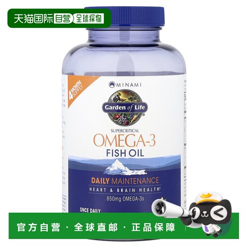 香港直发Minami Nutrition软胶囊含欧米伽 3健康60粒*2瓶