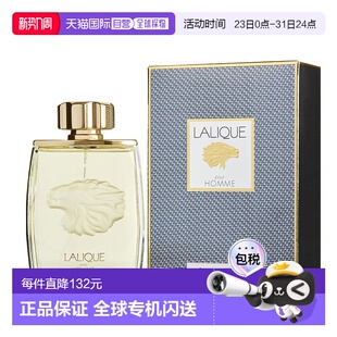 香水EDP125ml持久正品 美国直邮Lalique莱俪同名男士 水晶之恋男士