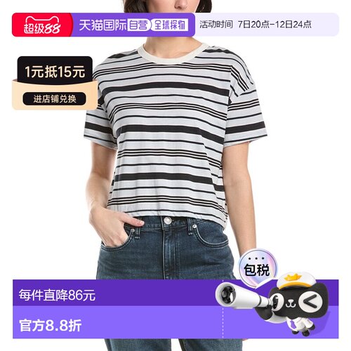 自营rag & bone Mai Striped Boxy T-Shirt - blue 美国奥莱直发