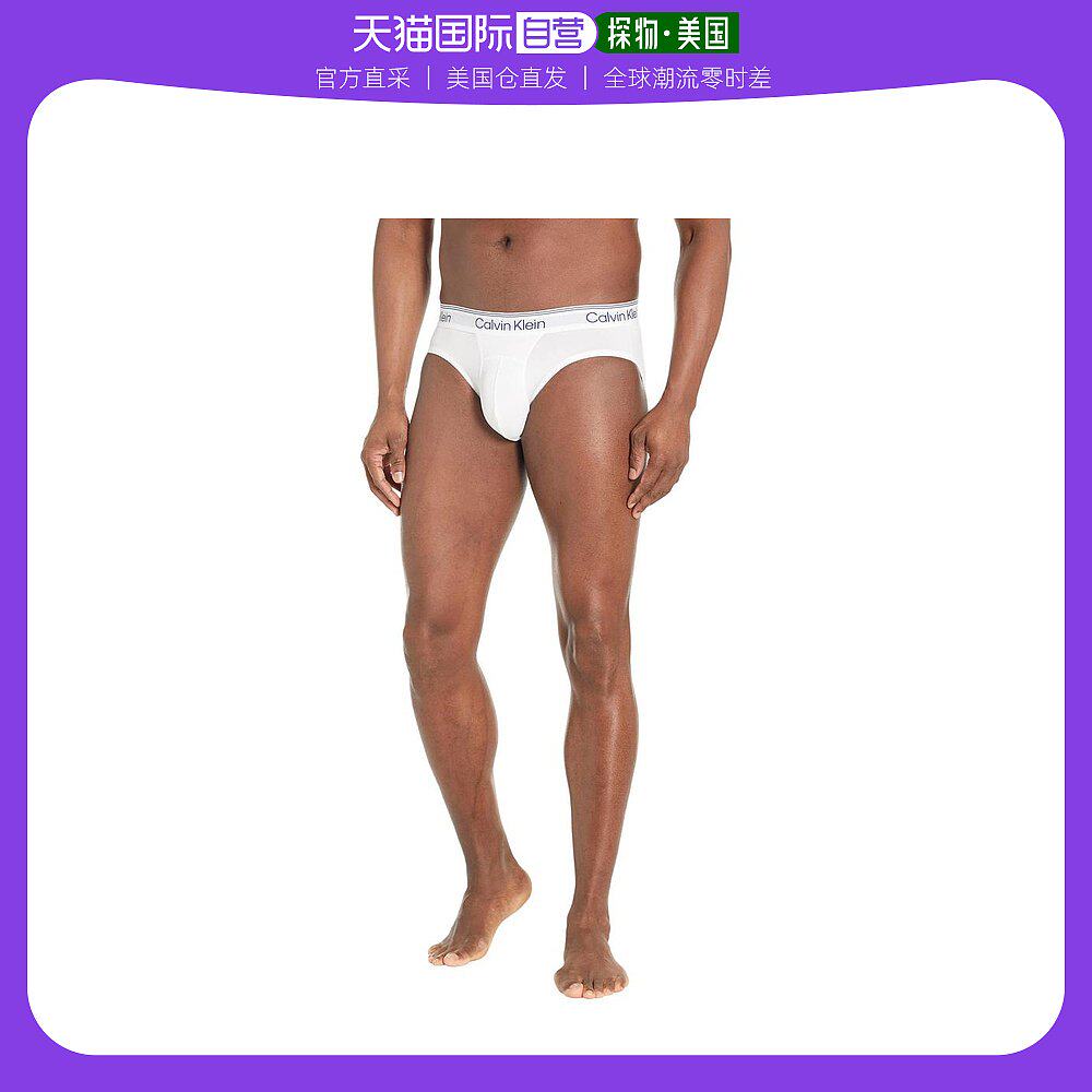 【美国直邮】calvin klein 男士 内裤