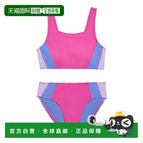 1h可退 【美国直邮】under armour 儿童 分体泳装
