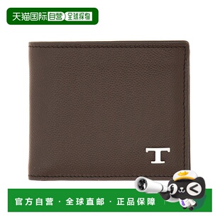 brown 自营tod Wallet Timeless 美国奥莱直发