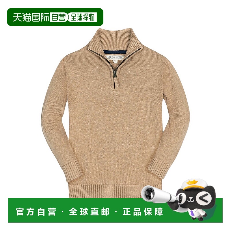 自营 hope & henryHope&Henry 1/2拉链毛衣-棕色 美国奥莱直发