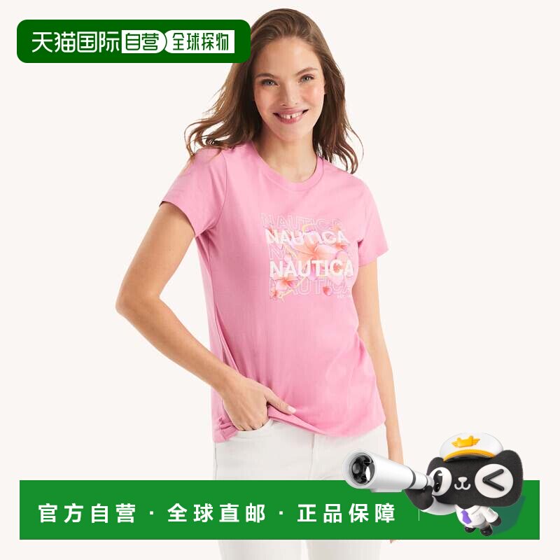 自营Nautica 女式闪光花卉徽标图案 T 恤 - 羊绒玫瑰 美国奥莱直