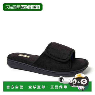 自营Dearfoams Men's Collin Terry Adjustable Shower Slide Hou