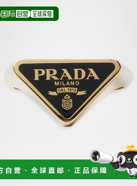 1h可退 【美国直邮】prada  戒指