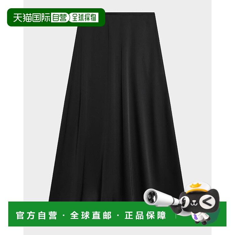 1h可退 【美国直邮】theory 女士 半身裙长裙