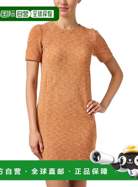 自营 Amina Rubinacci Luca 衬衫式连衣裙 - 橙色 美国奥莱直发