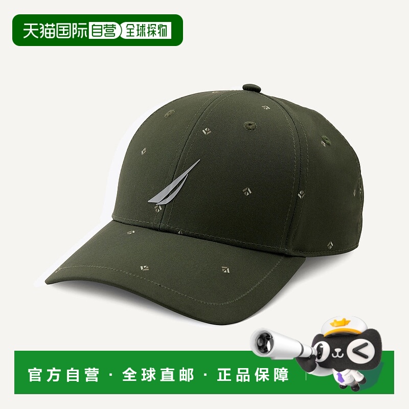 自营Nautica男式Navtech印花帽子-森林之夜19-0414 tcx 美国奥莱