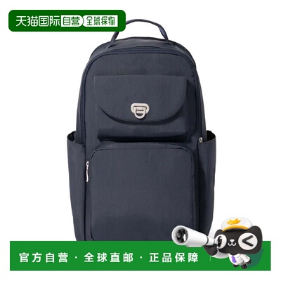 自营baggallini Coastal Flip Lock Laptop Backpack - french na
