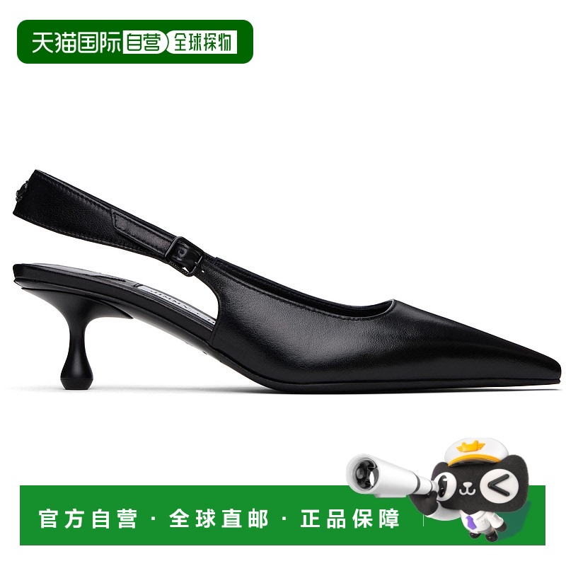 1h可退 香港直邮潮奢 Jimmy Choo 周仰杰 女士 黑色 Amel 50 中跟