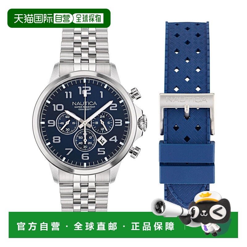 自营Nautica Mens Nct Blue Ocean Stainless Steel Chronograph