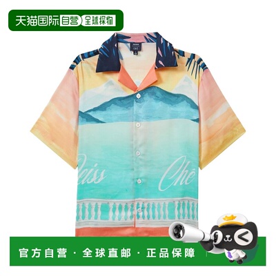 自营Reiss Veranda Casual Shirt - pink 美国奥莱直发