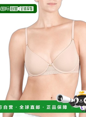 1h可退 【美国直邮】Natori Bliss Perfection 塑形弹力胸罩 7211