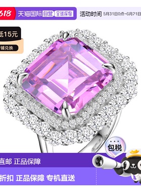 自营geneviveSterling Silver White Gold Plated with Pink Cubi