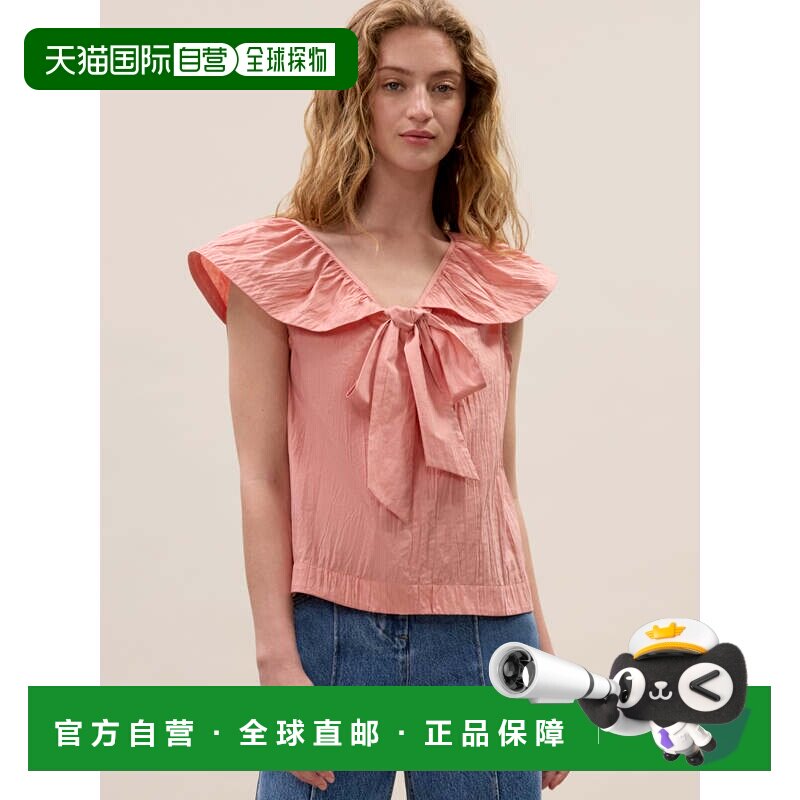 自营rebecca taylorMarietta Crinkle Top-冰糕 美国奥莱直发上衣
