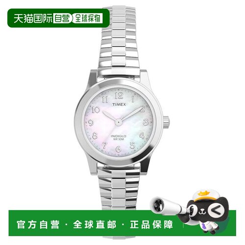 自营Timex Women's Street box White Dial Watch - white 美国奥