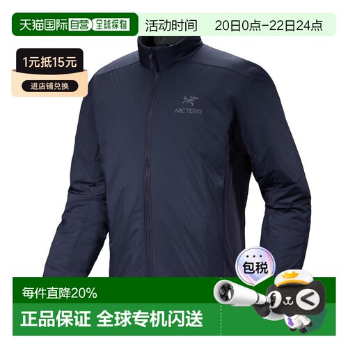 加拿大直邮始祖鸟 ATOM Jacket字母刺绣飞行员男士防水保暖棉服