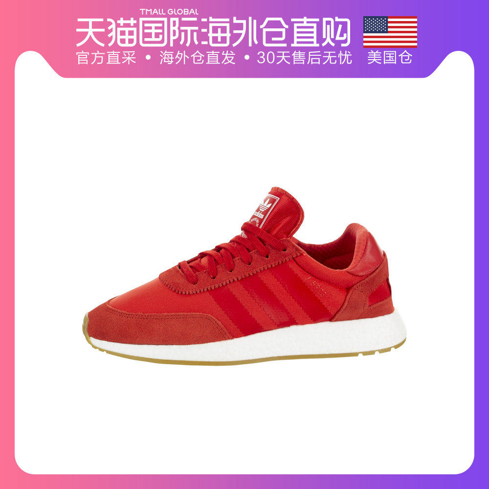 美国直邮Adidas I-5923 阿迪达斯男鞋 三叶草休闲跑步鞋 时尚运动