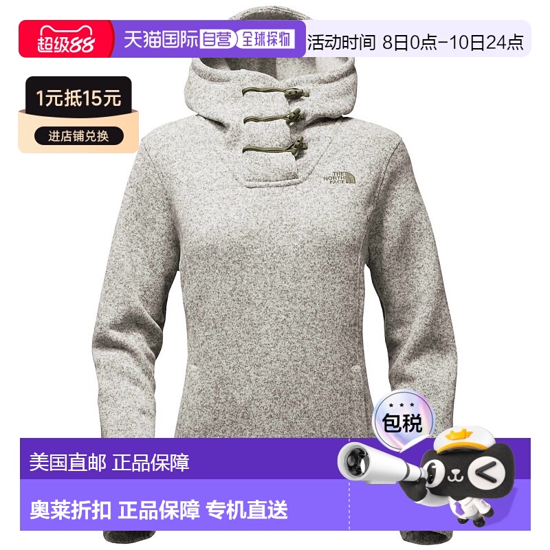 自营 the north faceWomen's Crescent Hoodie Pullover In Urban