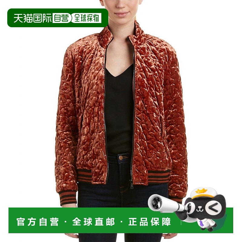 自营bernardoQuilted Velvet Bomber Jacket In Brown - brown 美