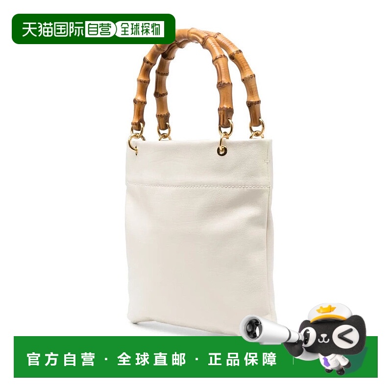 自营jil sanderSvelte Tote Bag With Bamboo-Style Handles And