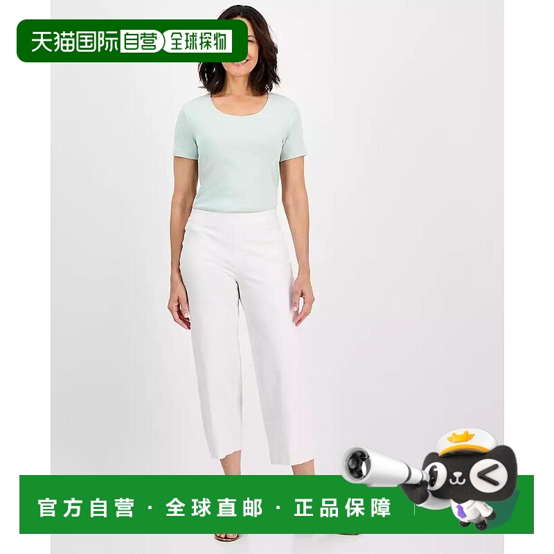 1h可退【美国直邮】style& co女士休闲裤裤子