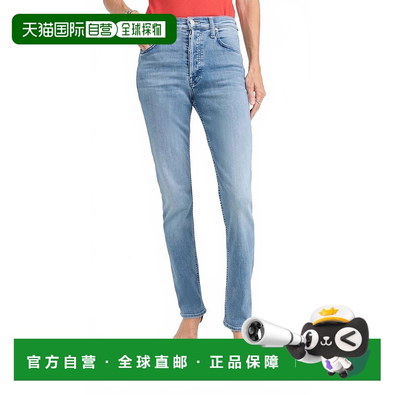 自营motherLil Tomcat Skimp Jeans In All Over The Map - all o