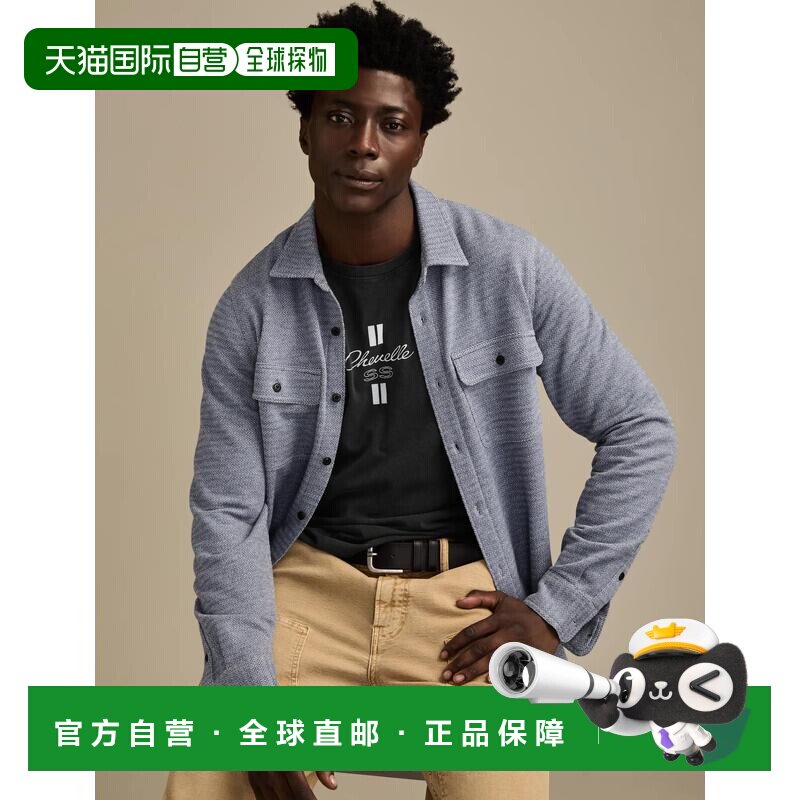 自营lucky brand拉奇品牌男士人字纹针织衬衫-中蓝色 美国奥莱直 - 实物图