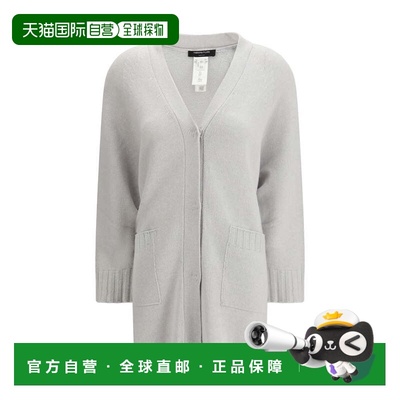自营Fabiana Filippi Fleece Wool Women's Cardigan - gray 美国