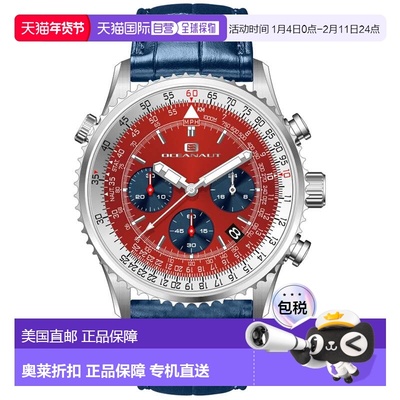 自营Oceanaut Men's Flight Red Dial Watch - red 美国奥莱直发