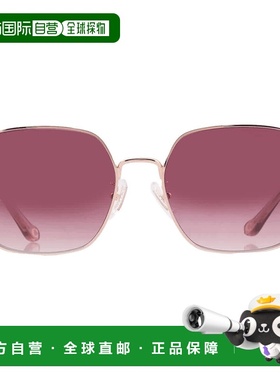 自营Coach Gradient Berry Red Square Ladies Sunglasses HC7177