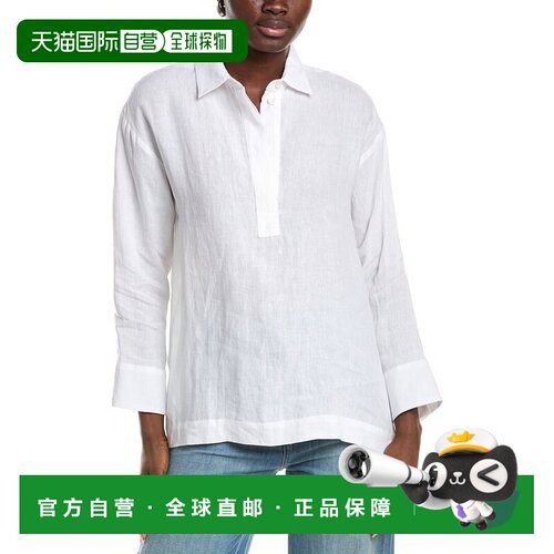 自营Max Mara Varese Linen Shirt - white 美国奥莱直发