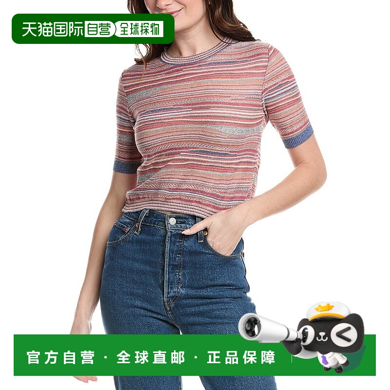 自营Marella Lodola毛衣-粉红色 美国奥莱直发